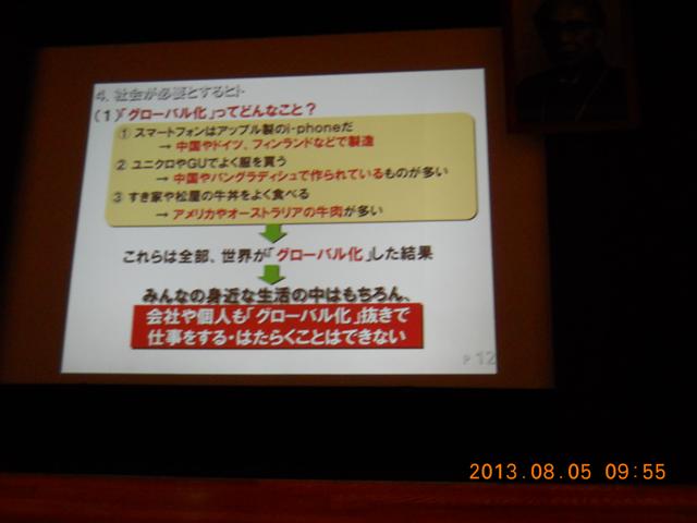 ファイル 1719-4.jpg