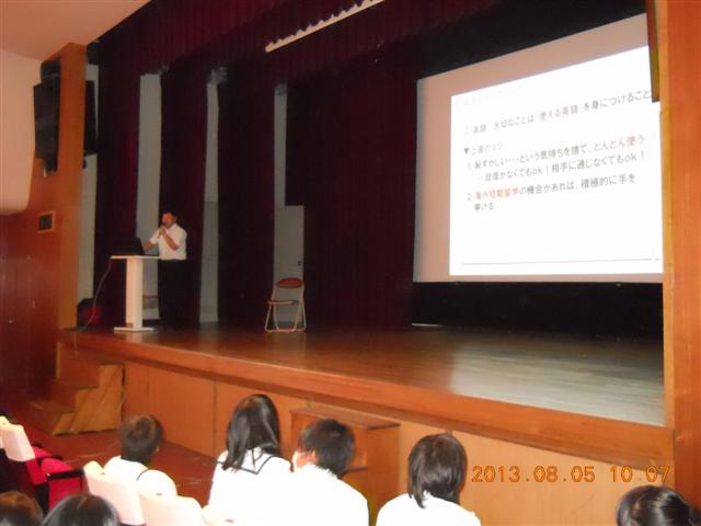 ファイル 1719-5.jpg