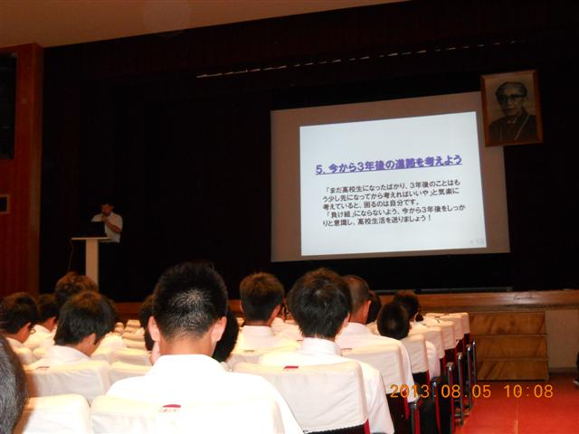 ファイル 1719-6.jpg