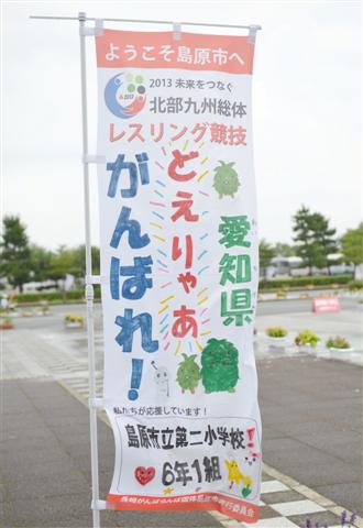 ファイル 1720-1.jpg