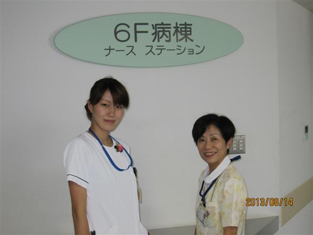 ファイル 1736-1.jpg