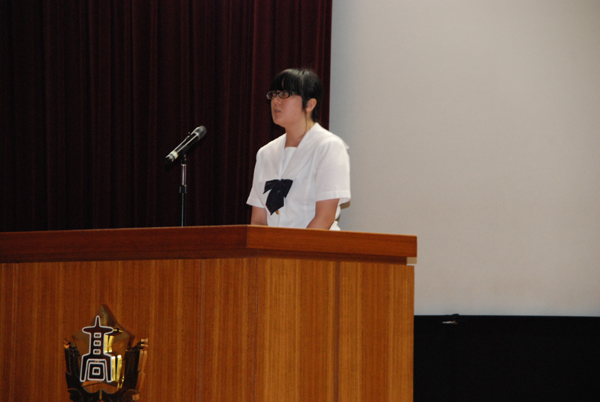 ファイル 1739-3.jpg