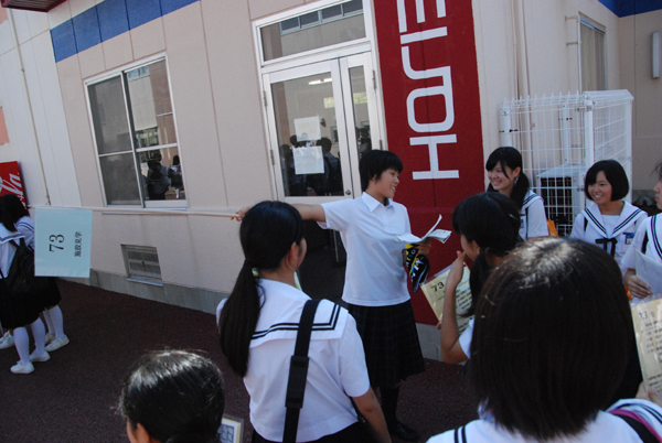 ファイル 1739-4.jpg