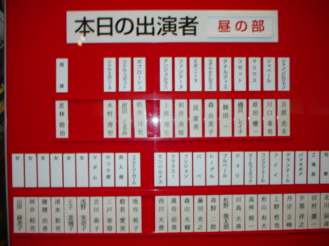 ファイル 1795-3.jpg