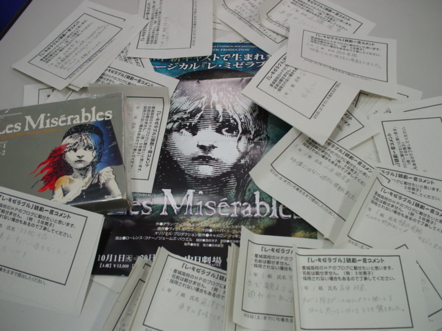 ファイル 1799-1.jpg