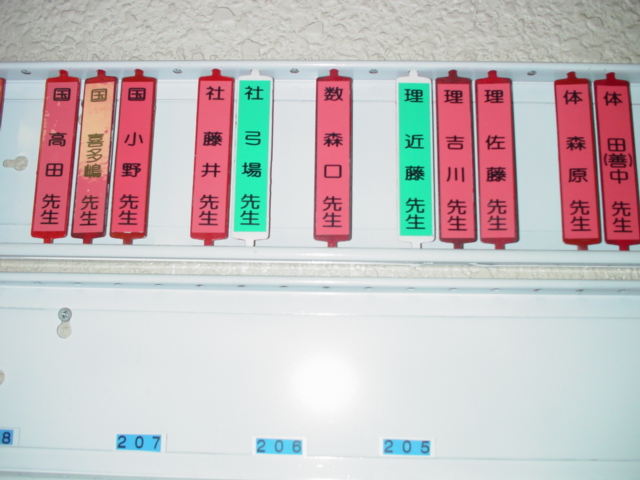 ファイル 1801-1.jpg