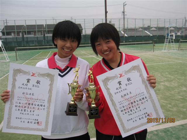 ファイル 1823-6.jpg