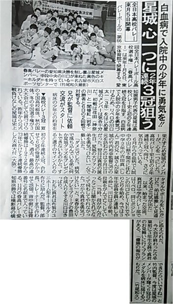 ファイル 1865-1.jpg