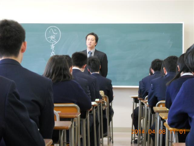 ファイル 1951-3.jpg