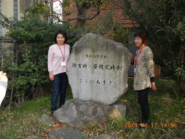 ファイル 1963-4.jpg