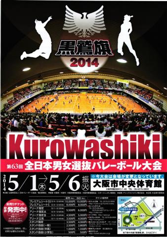 ファイル 1965-1.jpg