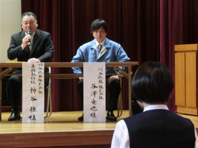 ファイル 1982-6.jpg