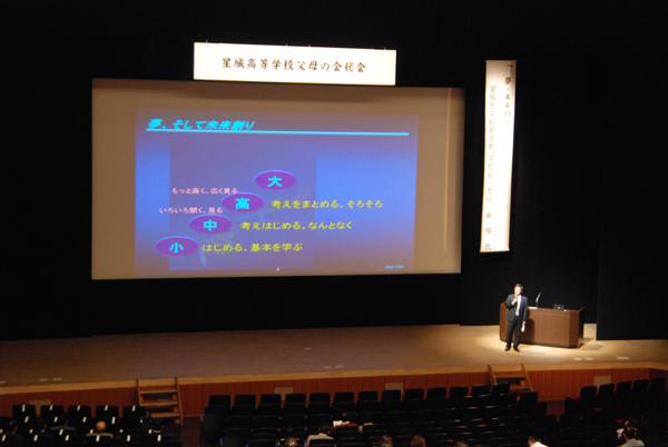 ファイル 1986-8.jpg