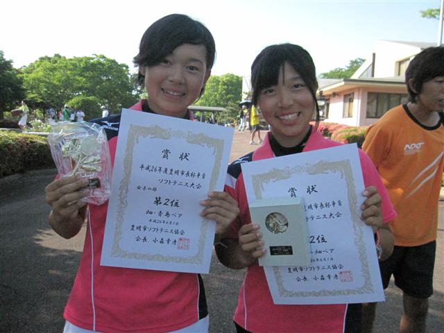 ファイル 2015-5.jpg