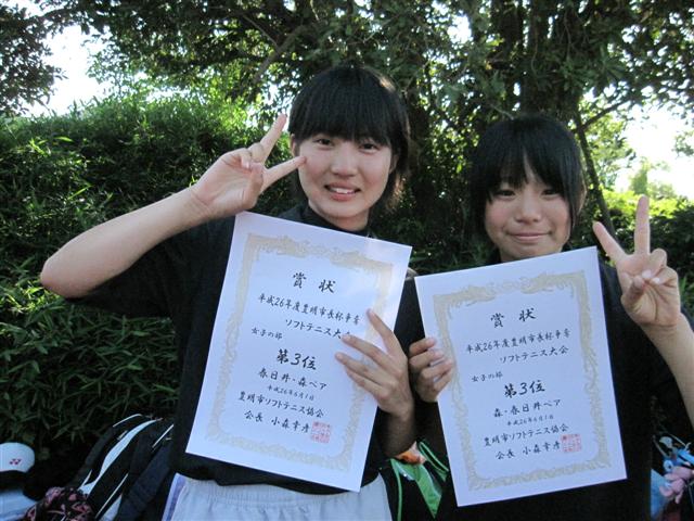 ファイル 2015-6.jpg