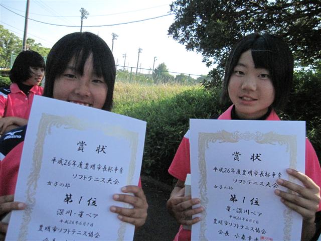 ファイル 2015-7.jpg