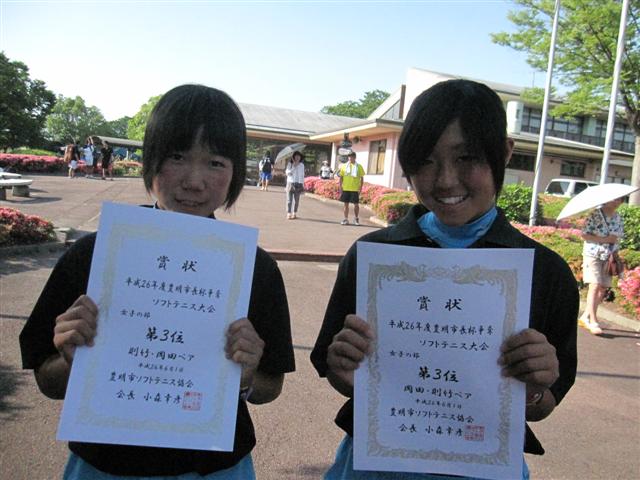 ファイル 2015-8.jpg