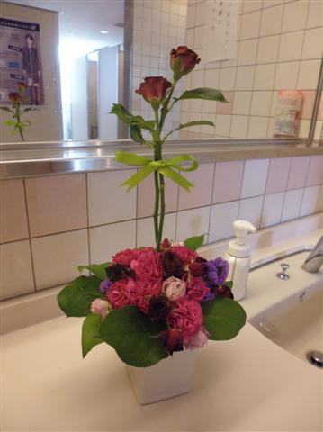 ファイル 2024-3.jpg