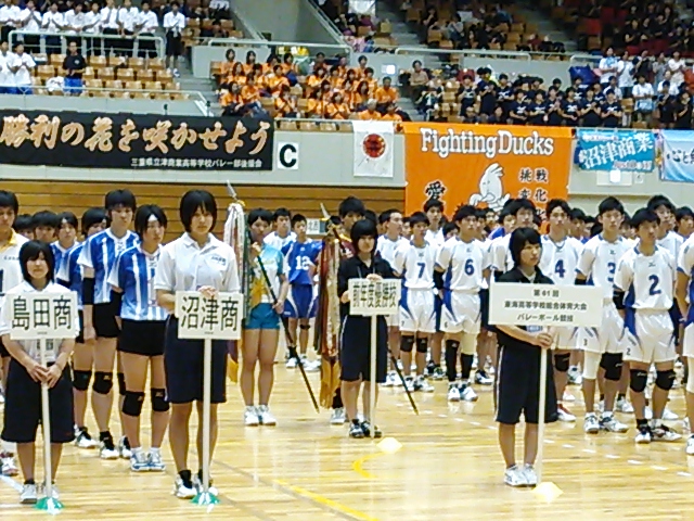 ファイル 2037-3.jpg