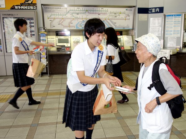 ファイル 2051-3.jpg