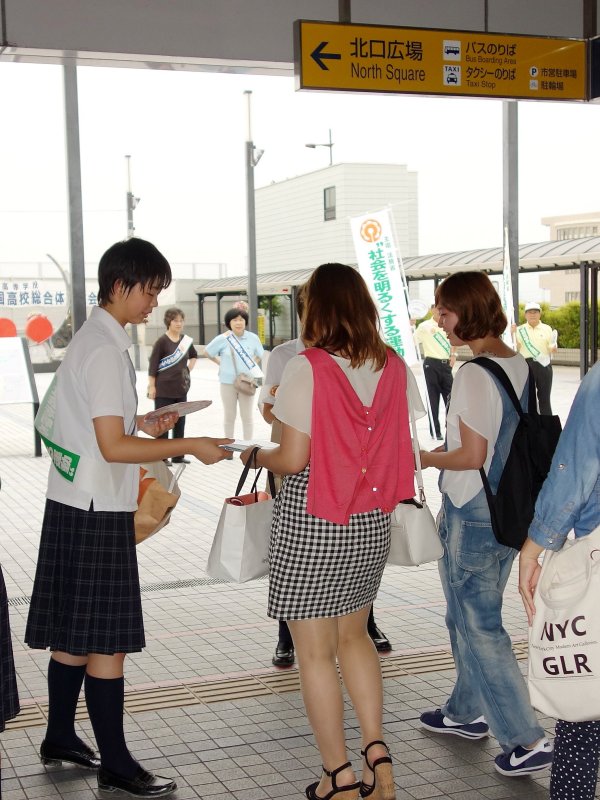 ファイル 2051-6.jpg