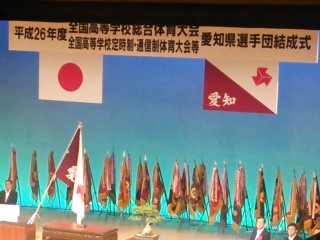 ファイル 2056-2.jpg