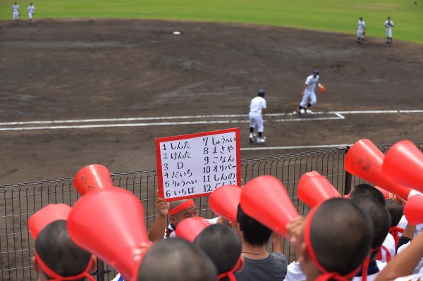 ファイル 2061-1.jpg