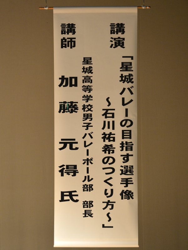 ファイル 2062-5.jpg