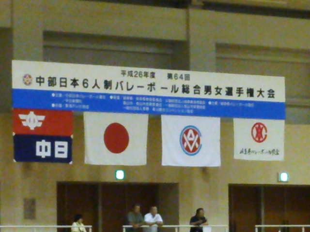 ファイル 2066-1.jpg