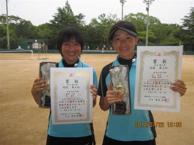 ファイル 2073-8.jpg