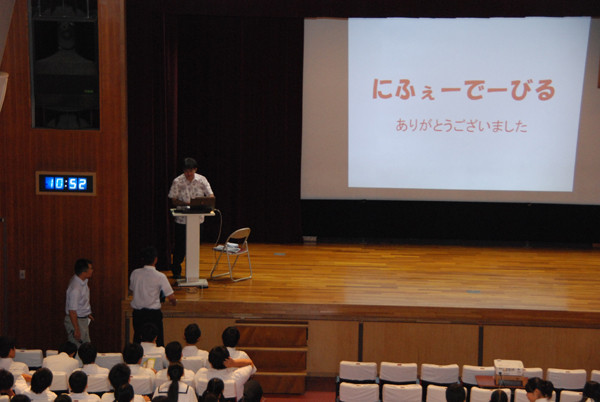 ファイル 2078-4.jpg