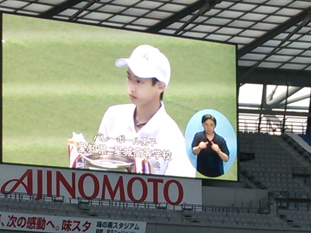 ファイル 2079-5.jpg