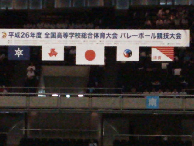 ファイル 2080-1.jpg