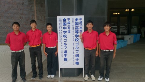 ファイル 2083-2.jpg