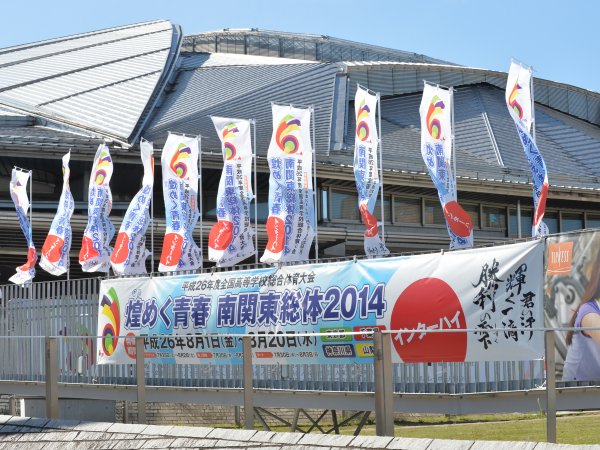 ファイル 2087-1.jpg