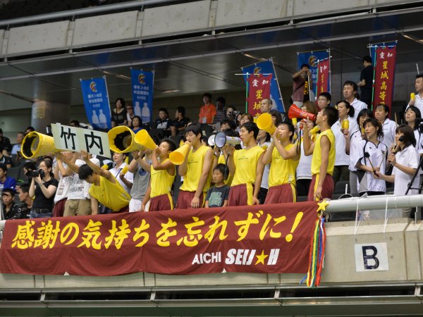 ファイル 2087-2.jpg