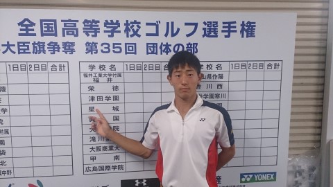 ファイル 2088-4.jpg