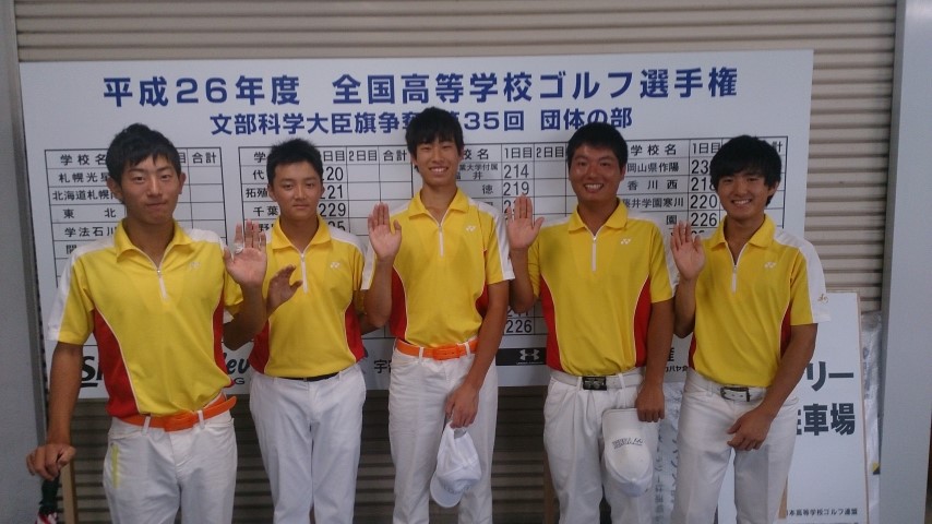 ファイル 2090-1.jpg