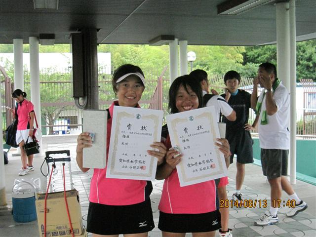 ファイル 2099-8.jpg