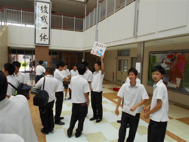 ファイル 2120-2.jpg