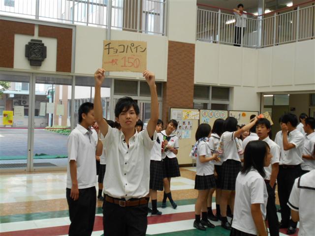 ファイル 2120-3.jpg