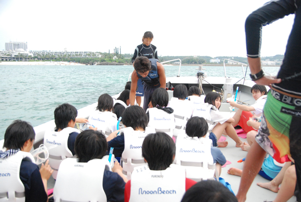 ファイル 2150-5.jpg