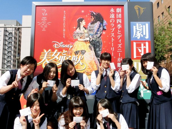 ファイル 2153-2.jpg