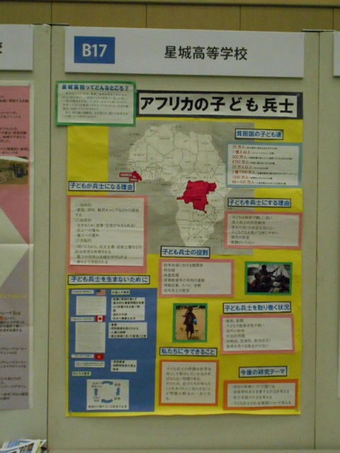 ファイル 2168-1.jpg