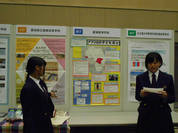 ファイル 2168-4.jpg