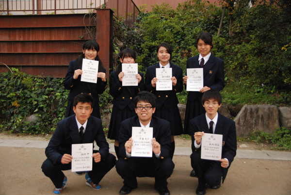 ファイル 2186-5.jpg