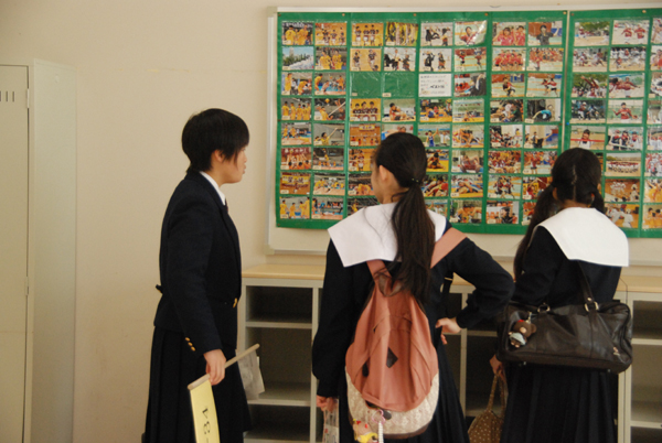 ファイル 2209-4.jpg