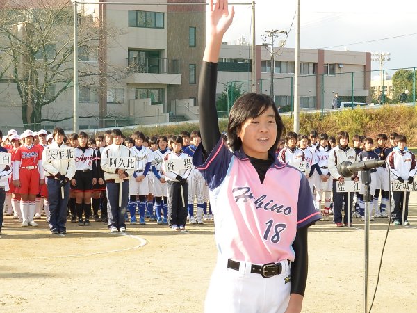 ファイル 2217-3.jpg