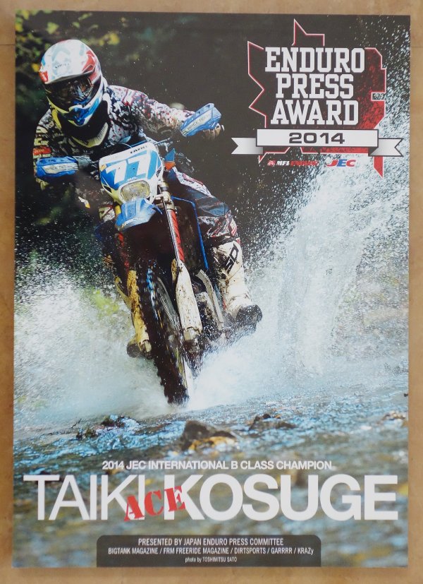 ファイル 2223-2.jpg