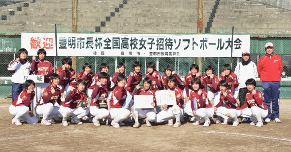 ファイル 2230-6.jpg